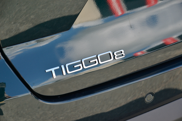 2026 Chery Tiggo 8 Super Hybrid Ultimate T31 thumb-19