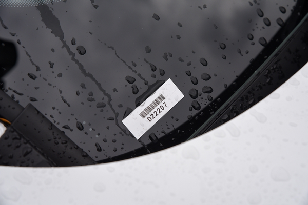 2026 Chery E5 Ultimate thumb-22