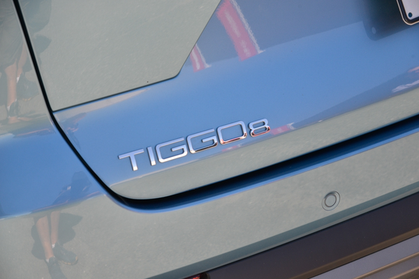 2026 Chery Tiggo 8 Super Hybrid Urban T31 thumb-20