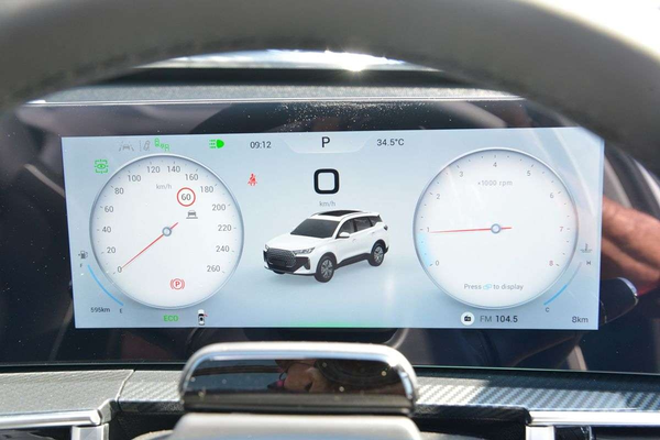 2026 Chery Tiggo 7 Ultimate T32 thumb-11