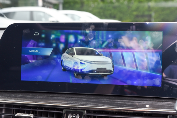 2026 Chery E5 Ultimate thumb-12