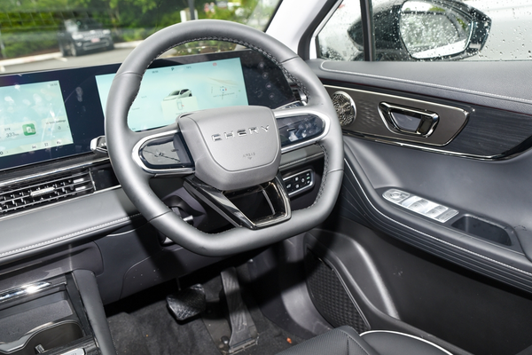 2026 Chery E5 Ultimate thumb-18