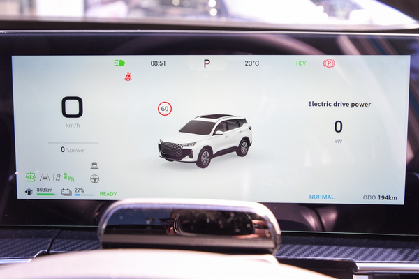 2026 Chery Tiggo 7 Super Hybrid Ultimate T32 thumb-10