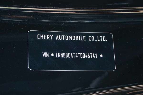 2026 Chery Tiggo 7 Super Hybrid Ultimate T32 thumb-21