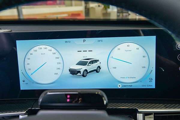 2025 Chery Tiggo 7 Super Hybrid Urban T32 thumb-10