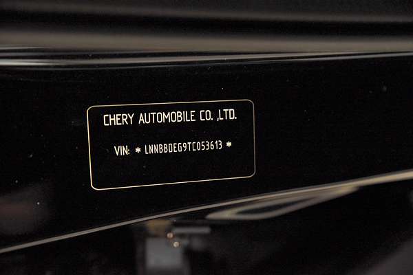 2026 Chery Tiggo 4 Hybrid Urban thumb-22