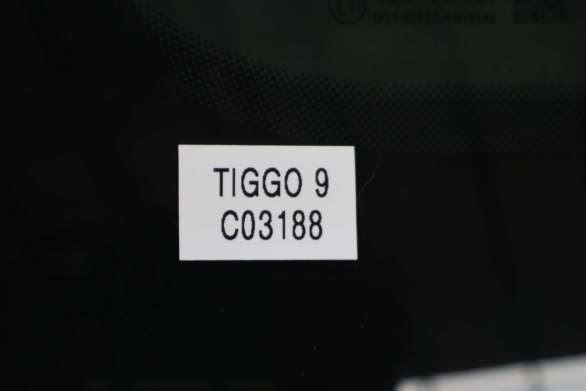 2026 Chery Tiggo 9 Super Hybrid Ultimate