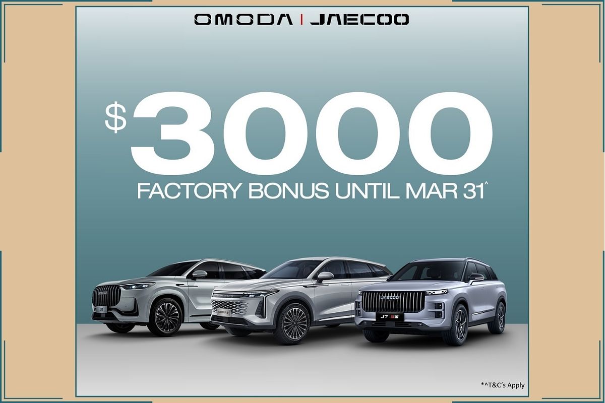 2025 OMODA JAECOO J7 Track