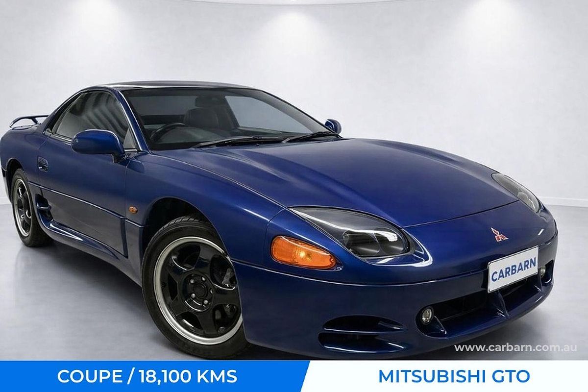1995 Mitsubishi GTO