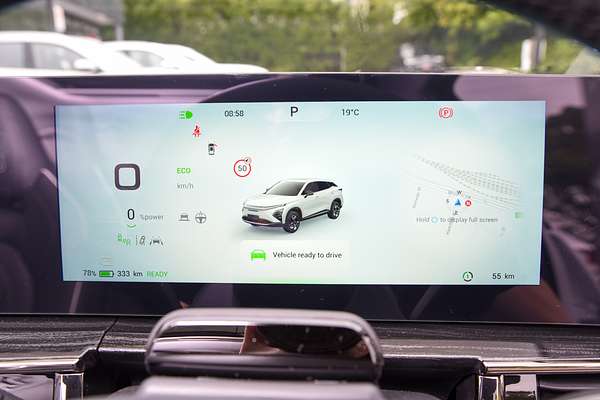 2026 Chery E5 Ultimate thumb-10