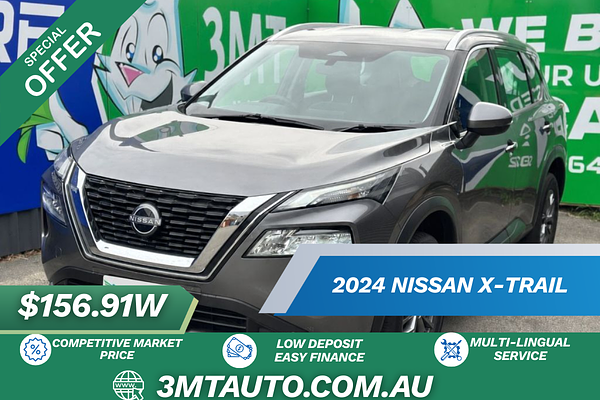 2024 Nissan X-TRAIL ST T33