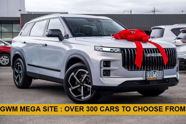 2025 OMODA JAECOO J7 Track