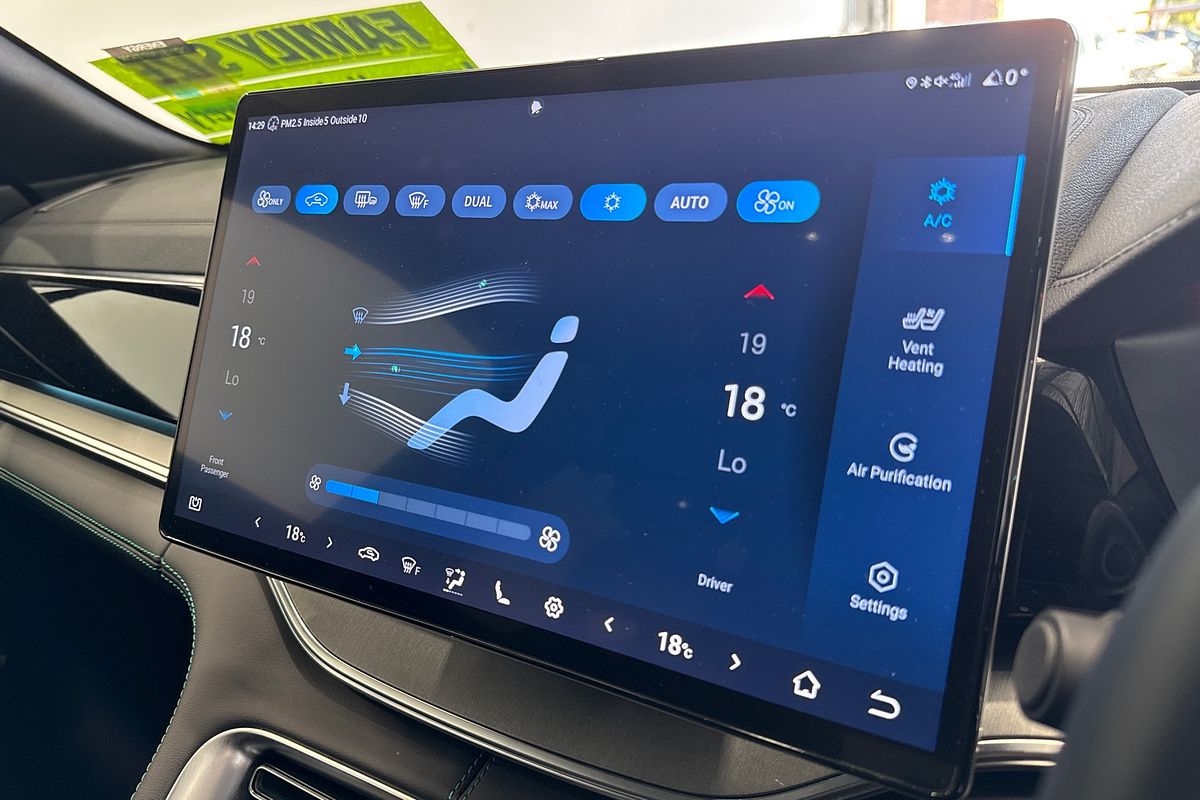 2025 BYD SEALION 6 Dynamic Extended Range