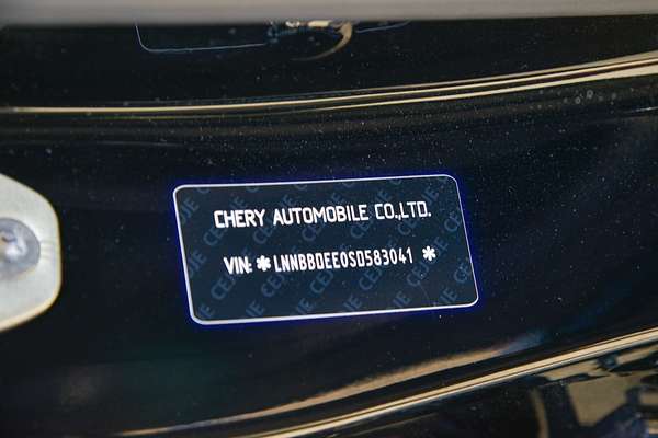 2025 Chery Tiggo 8 Super Hybrid Ultimate T31 thumb-22