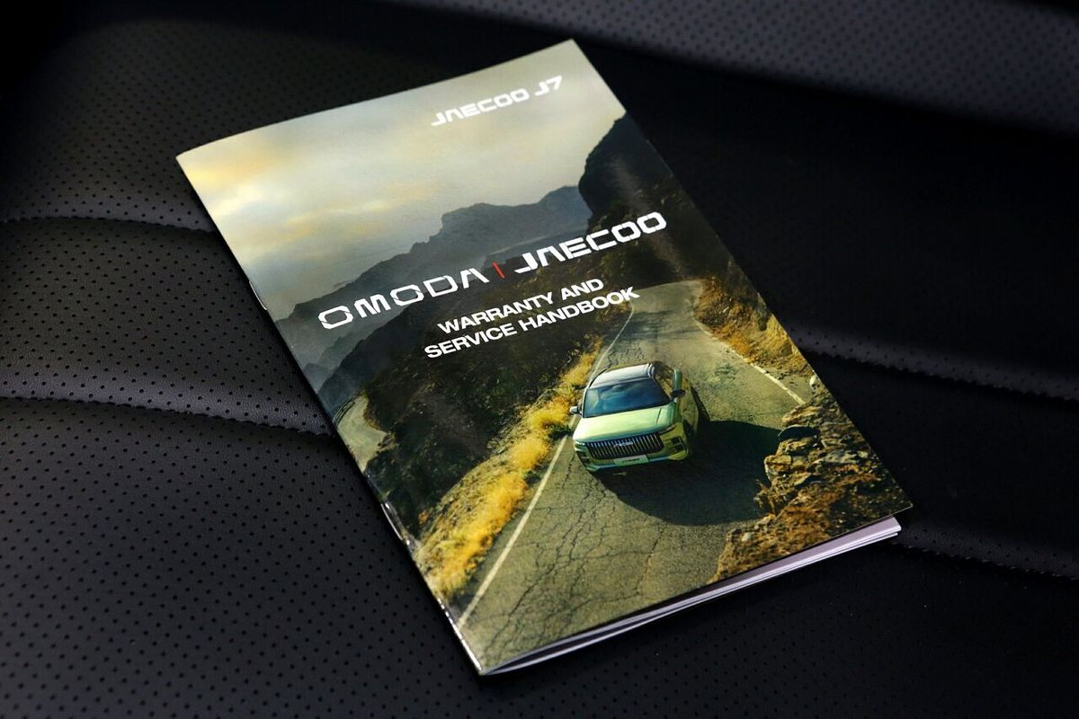 2025 OMODA JAECOO J7 Ridge