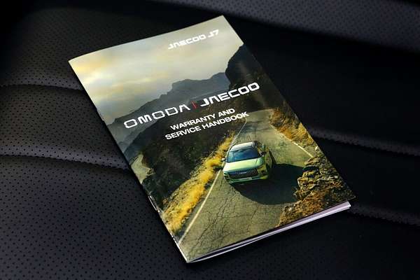 2025 OMODA JAECOO J7 Ridge