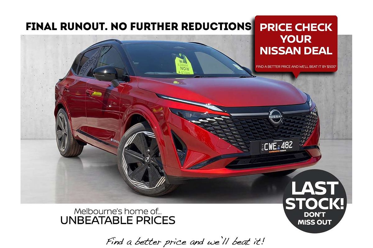2025 Nissan QASHQAI N-DESIGN e-POWER J12
