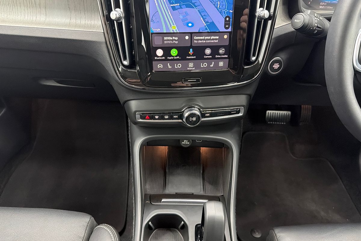 2023 Volvo XC40 Ultimate B4 Bright