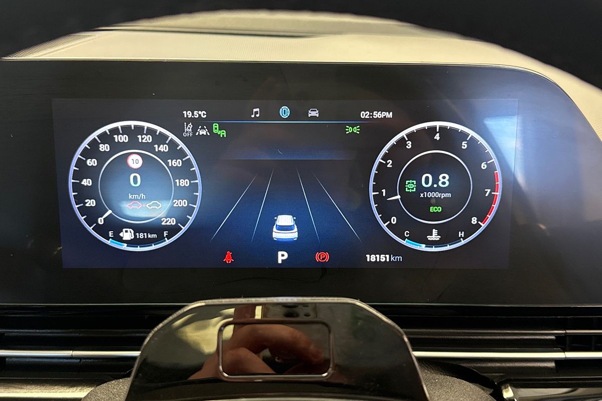 2023 Chery OMODA 5 EX