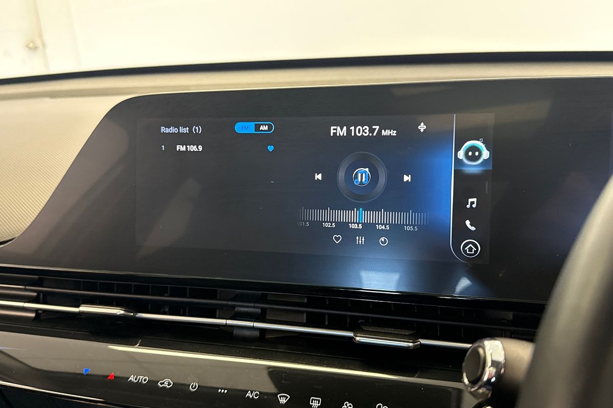 2023 Chery OMODA 5 EX