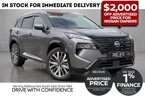 2026 Nissan X-TRAIL Ti-L e-POWER T33