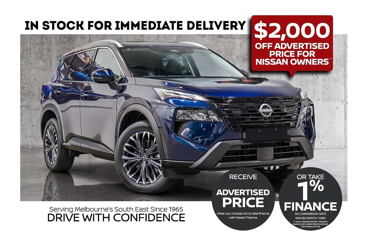 2026 Nissan X-TRAIL Ti e-POWER T33
