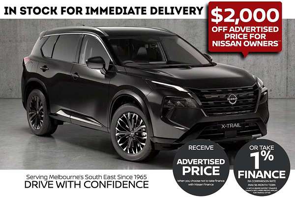 2026 Nissan X-TRAIL Ti e-POWER T33