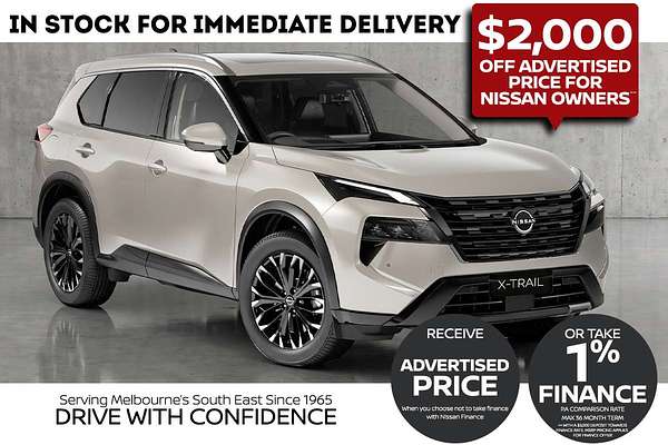 2026 Nissan X-TRAIL Ti e-POWER T33