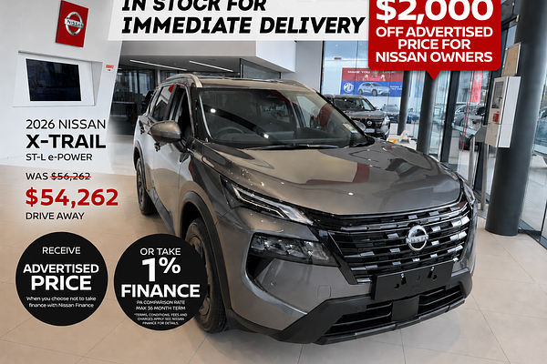 2026 Nissan X-TRAIL ST-L e-POWER T33