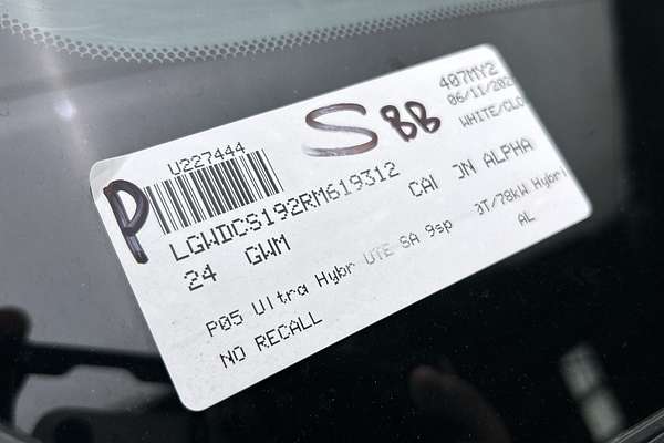 2024 GWM Cannon Alpha Ultra Hybrid P05 4X4 thumb-23
