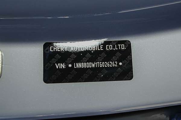 2026 Chery Tiggo 9 Super Hybrid Elite thumb-20