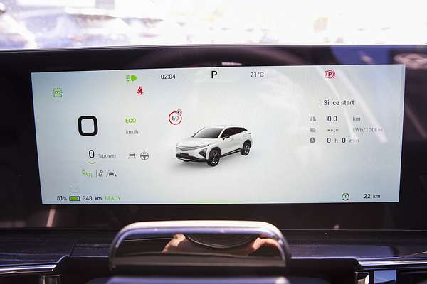 2026 Chery E5 Ultimate thumb-10