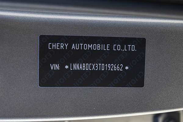 2026 Chery E5 Ultimate thumb-20