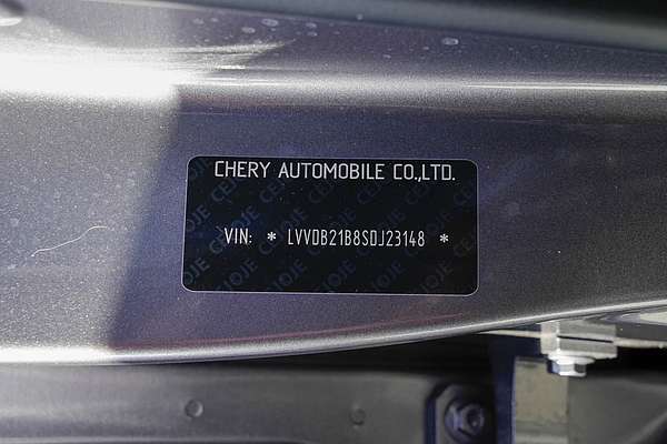 2025 Chery C5 Ultimate thumb-22
