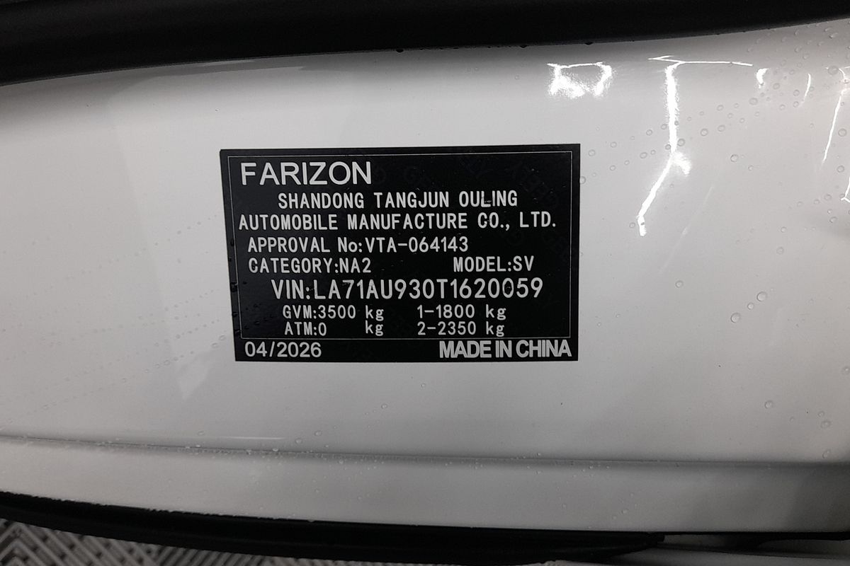 2026 Farizon SuperVan LWB Low Roof