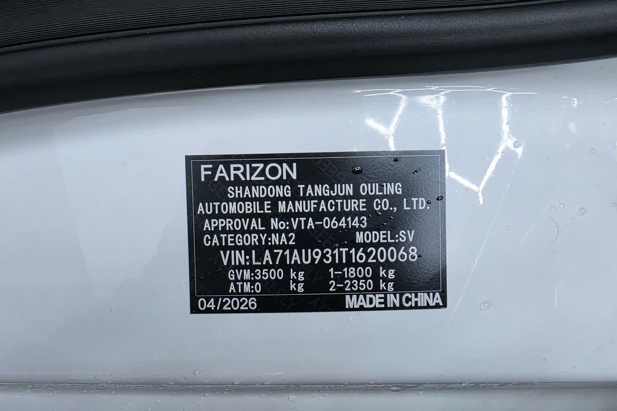 2026 Farizon SuperVan LWB Low Roof