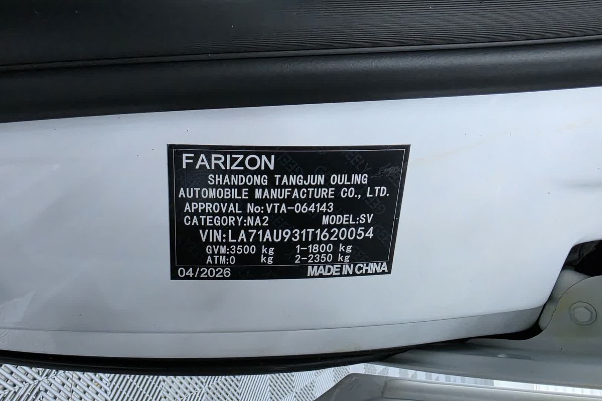 2026 Farizon SuperVan SWB Low Roof