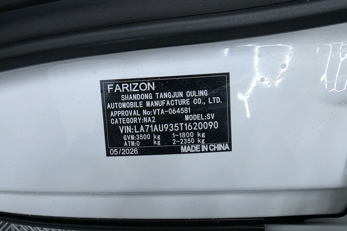 2026 Farizon SuperVan LWB High Roof
