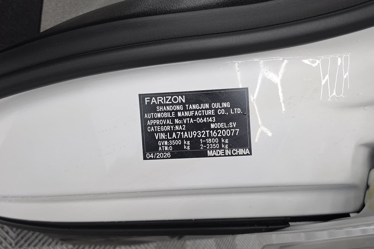 2026 Farizon SuperVan LWB High Roof