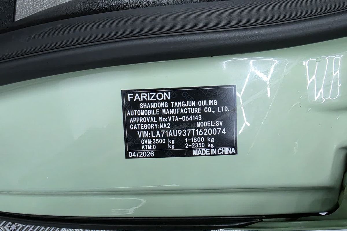 2026 Farizon SuperVan LWB High Roof