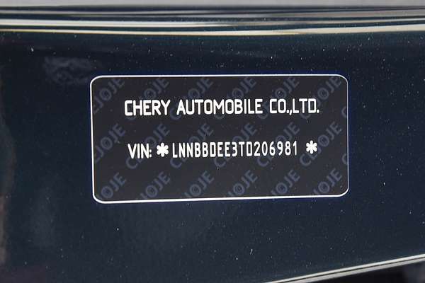 2026 Chery Tiggo 8 Super Hybrid Urban T31 thumb-20