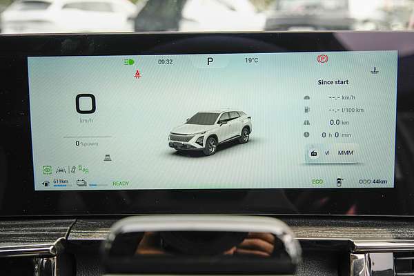 2026 Chery C5 Urban thumb-11