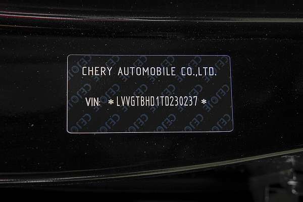 2026 Chery C5 Urban thumb-21