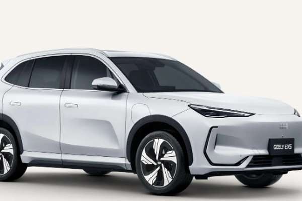 2026 Geely EX5 Inspire Extended Range E245