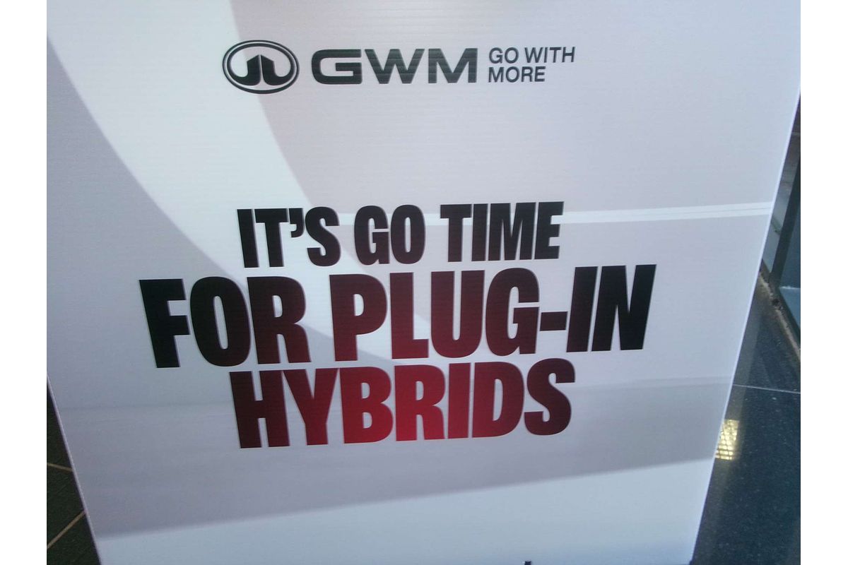 2026 GWM Haval H6GT Ultra PHEV B03