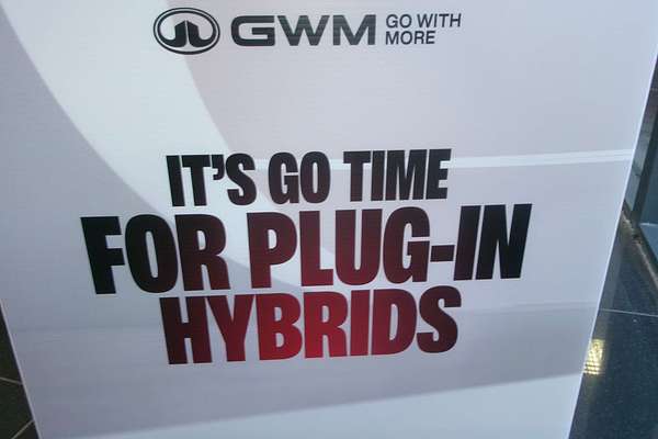 2026 GWM Haval H6GT Ultra PHEV B03
