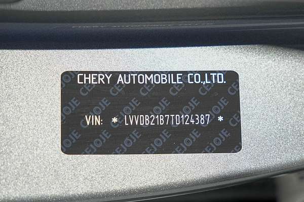 2025 Chery C5 Urban thumb-22