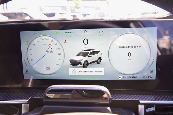 2026 Chery Tiggo 7 Super Hybrid Ultimate T32 thumb-10
