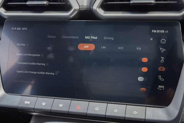 2026 MG ZS Essence Hybrid+ ZS32 thumb-13