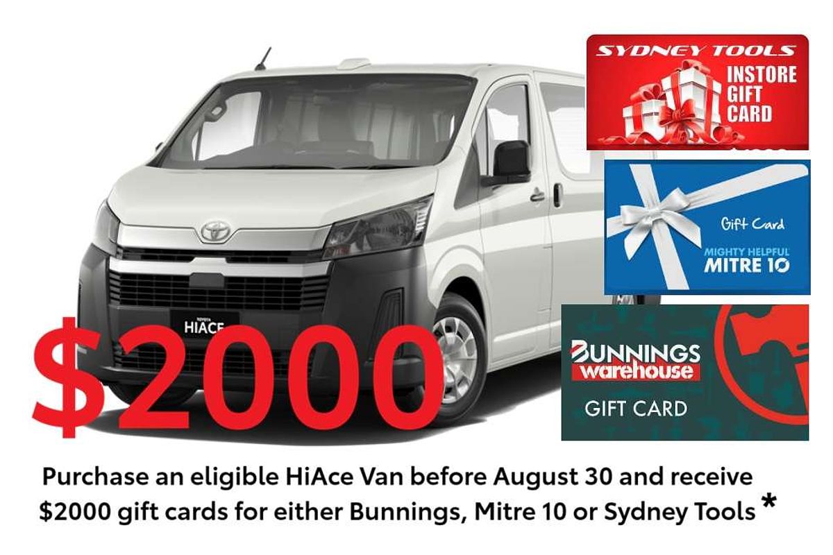 2026 Toyota Hiace GDH300R LWB